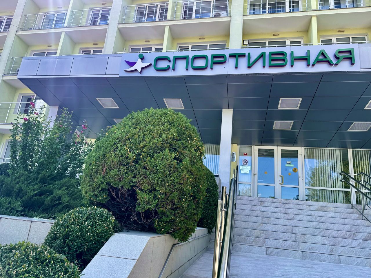 Фасад